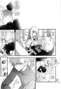 (C76) [Annin (Tooka)] Ninja Master (Final Fantasy Tactics) [English] =Team Vanilla=