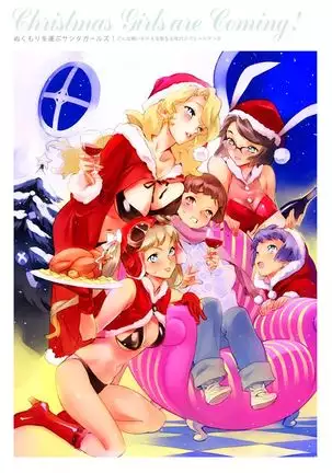 Dendrobium Digital Edition