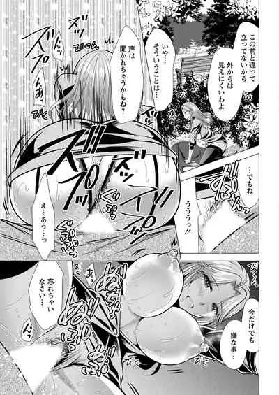 Action Pizazz 2021-07