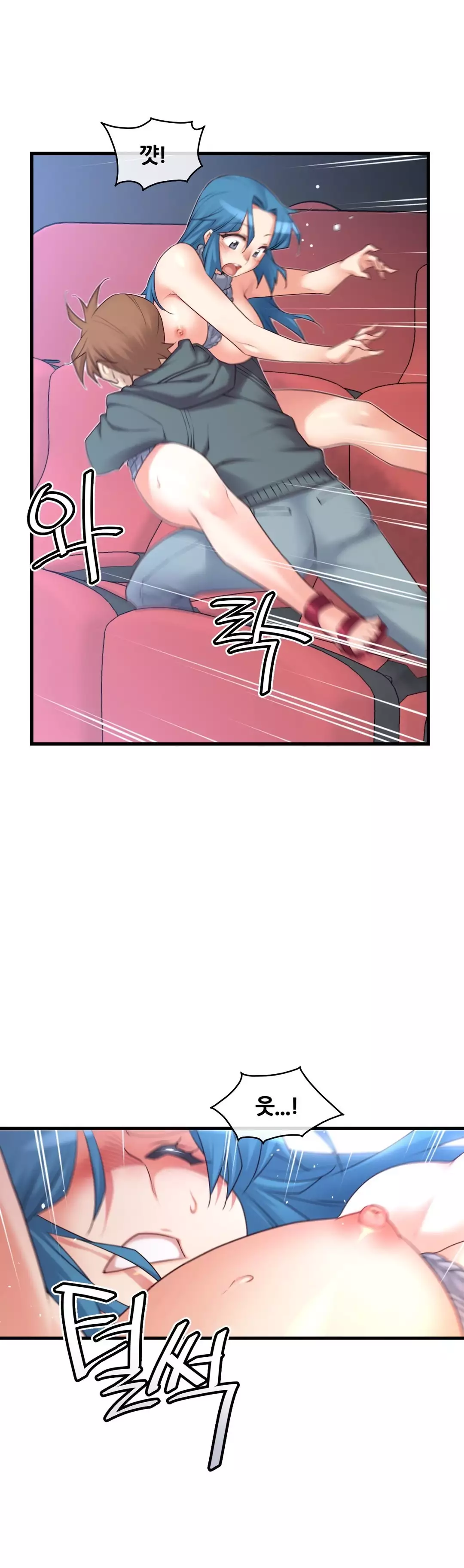 Master in My Dreams Ch.90-116