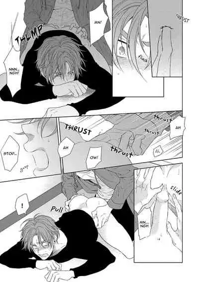 [Naoe Sai] Hard x Heat x Heart -Kyouseiteki Hatujou Mate- [English] {Exiled Rebels Scans} [Decensored] [Digital]