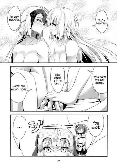 Ai de Mitashite | Fulfilled by Love