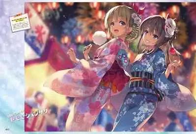 Dengeki Moeoh 2021-04