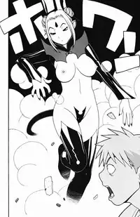 [Yoshida Hebisaku] Inyou Kaikai