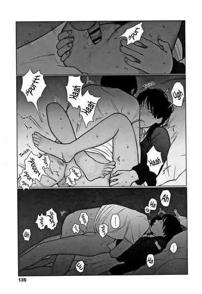 Ochinai Ame | Unfalling Rain Ch. 1-4