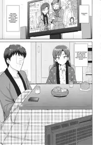 (C85) [PLANT (Tsurui)] Chihaya to Ne-Shougatsu (THE IDOLM@STER) [English] [CGrascal]