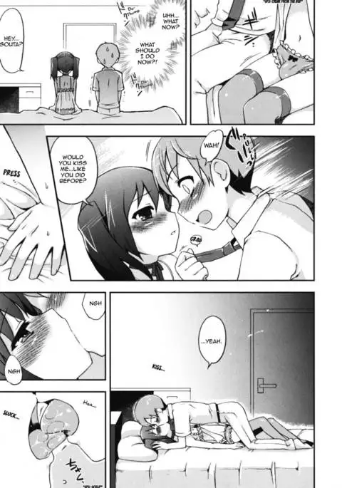 A Secret Between Two People