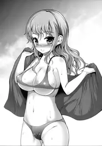 (COMIC1☆10) [Zetsubou Shiromuji (Shousan Bouzu)] Matomema! (Various) [Chinese] [無邪気漢化組]