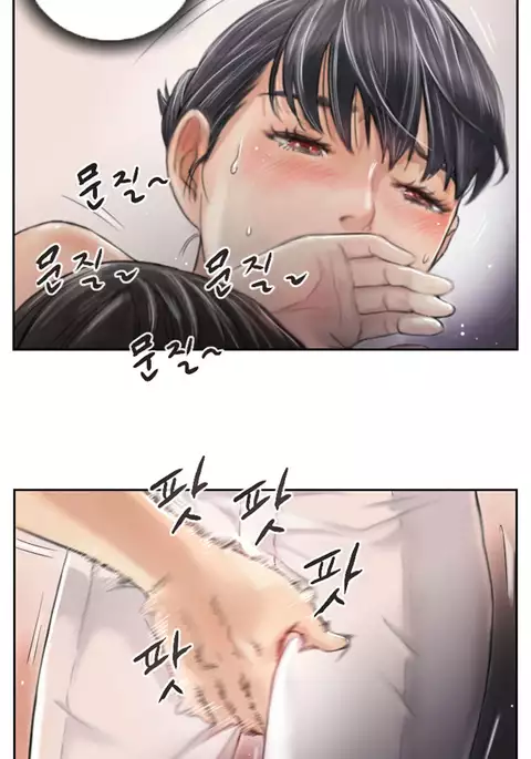 New Face Ch.1-11