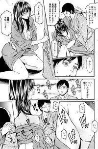 Action Pizazz Special 2007-04