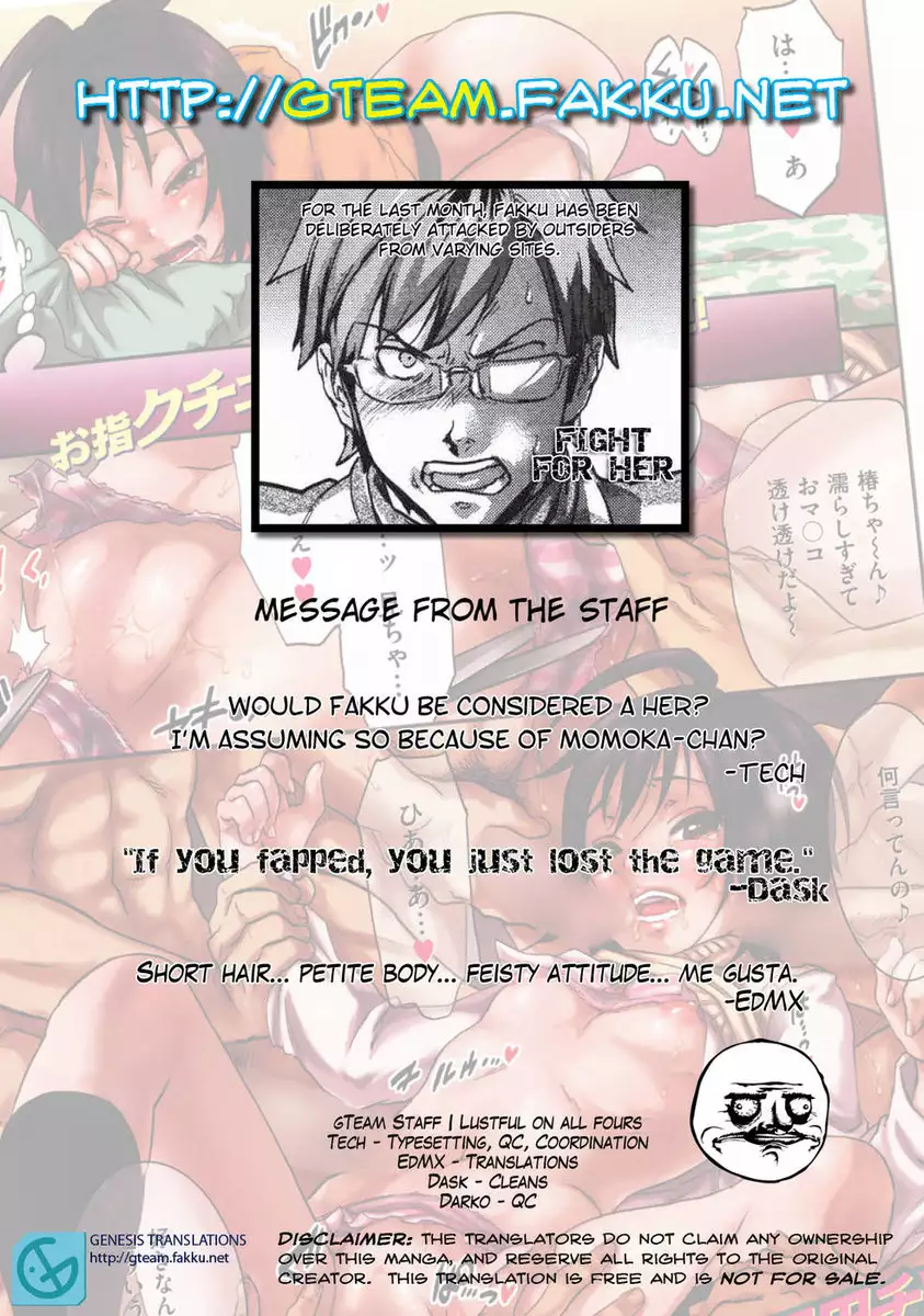 Lustful on All Fours