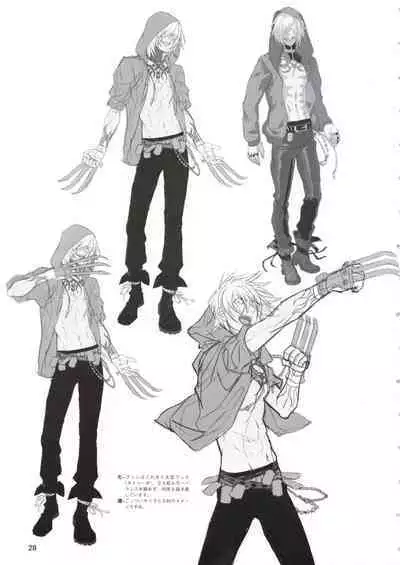 Togainu no Chi Works Collection