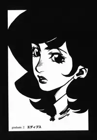 [Hayakawa Ace, Yamagata Sei] Sotsugyou - Graduation