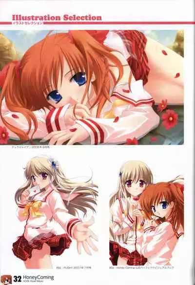 HOOKSOFT 10th ANNIVERSARY FANBOOK