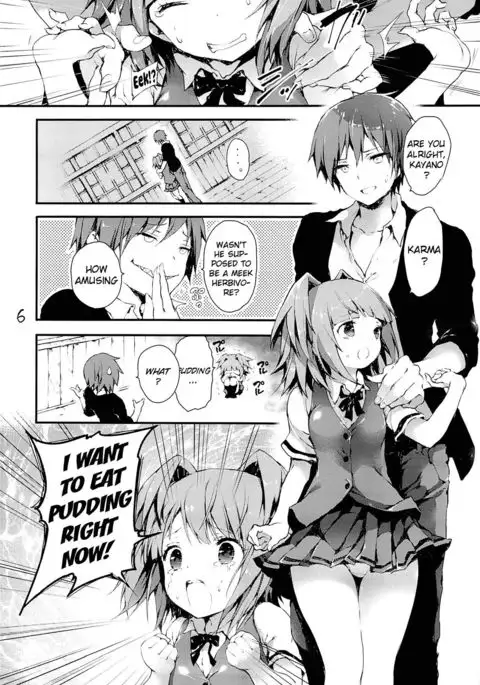 PL/RAY END {Hennojin}