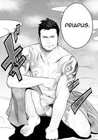 [Mentaiko (Itto)] Priapus [English] [Decensored] [Digital]