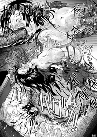 [Erotic Fantasy Larvaturs (Takaishi Fuu)] Marunomijo no Himekishi | 完全吞噬城堡之公主騎士 [Chinese] [Digital]