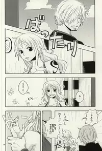 (C86) [Orange Typhoon (Yamada Enako)] Change Round (One Piece)