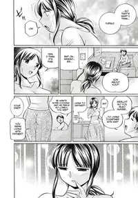 [Chuuka Naruto] Gichichi ~Yuriko~ | Yuriko and her Father-in-Law [English] [Digital]