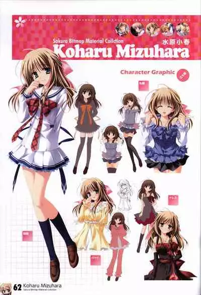 HOOKSOFT 10th ANNIVERSARY FANBOOK