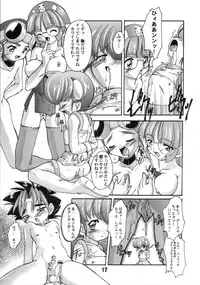 [Studio Rakkyou (Takase Yuu, Ashisyun)] Kanzen Nenshou 7 (Mon Colle Knights)