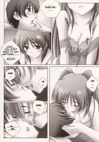 (C68) [Mahirutei (Izumi Mahiru)] Pinky Ring (ToHeart 2) [English]