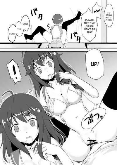 Owari no Natsu | The End of Summer