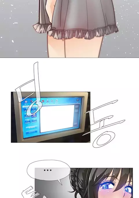 Household Affairs Ch.1-49