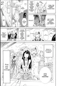 [Akatsuki Myuuto] Be......Silent... [English] [VLtrans]