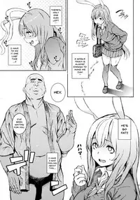 (Reitaisai 15) [Satellites (Satetsu)] Udonge, Ucchaimashita. | Selling Udonge (Touhou Project) [English] {Doujins.com}