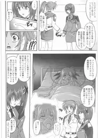 (C75) [Cyclone (Reizei, Izumi)] 1001 Kyoudoukan Soushuuhen (Mahou Shoujo Lyrical Nanoha)