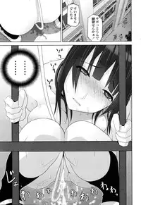 COMIC Penguin Club 2016-01