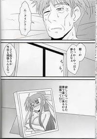 (C83) [shonnaka-dou (Mitsurugi Ken)] Lyrical Mamans 2 (Mahou Shoujo Lyrical Nanoha)