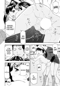 [Tecchan] Please, Onii-chan [English] [SaHa]