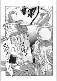 [Effecter (Various)] Katsugeki Nyan Nyan (Bishoujo Senshi Sailor Moon)