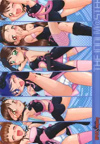 [RPG Company2] TOUCH MY HE@RT4 (THE iDOLM@STER) [Digital]