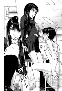 [Kabuki Shigeyuki] Fetish Girl "Tonari no Joshi Aikawa" Ch. 1-3