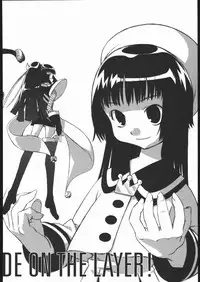 (C61) [Shinba Oolong Cha (SH@RP)] angel's shame (Angelic Layer)