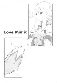(C77) [Bakuhatsu BRS. (B.Tarou)] Love Mimic (Final Fantasy Tactics)