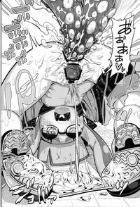 (C88) [Sakurai Dai Energy (Sakurai Energy)] Hero Kikiippatsu (Splatoon)