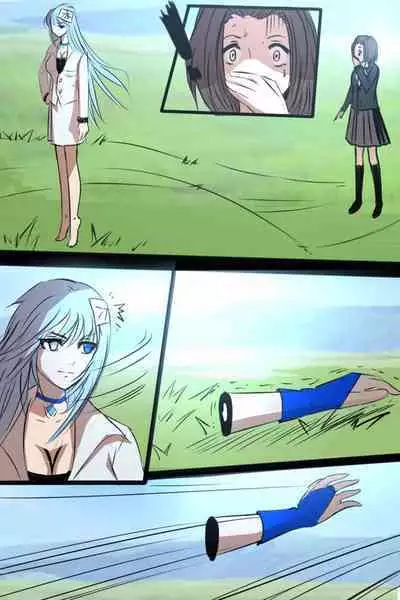 《附身是个什么玩意？》 附身寄生兽 村野里美