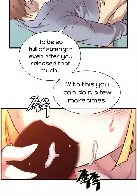 Master in My Dreams Ch.0-34