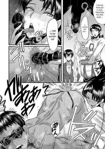 Maguwai Madam no Toki + Denshi Haishin Tokuten | Sexy time with MILFs