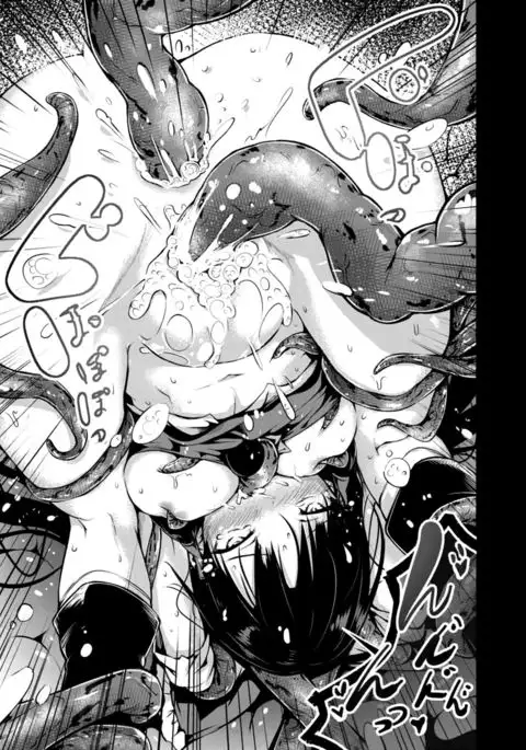 Shigensou {Doujin-Moe.us}