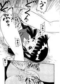 [Anthology] Love Chara Taizen No. 16 (Various)