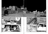 [Nekojima Lei] RepliCat in the Nougat