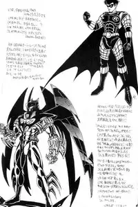 (C49) [Mutsuya (Various)] Oshioki Wakusei Musume SCRAMBLE (Bishoujo Senshi Sailor Moon)