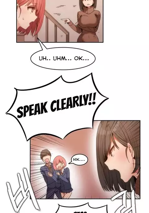 Hari Dormitory Ch.0-30