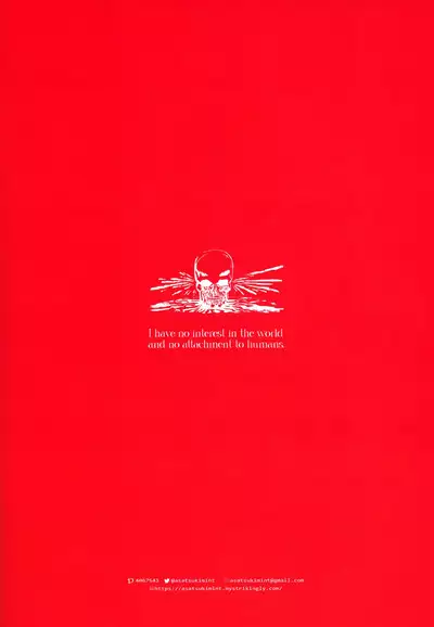 (C100) [アサツキミント (みんとあいす) イシュカンネプテューヌ (超次元ゲイム ネプテューヌ)