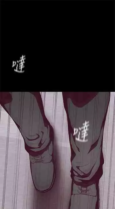 （週1）美麗新世界 1-73 中文翻譯 （更新中）